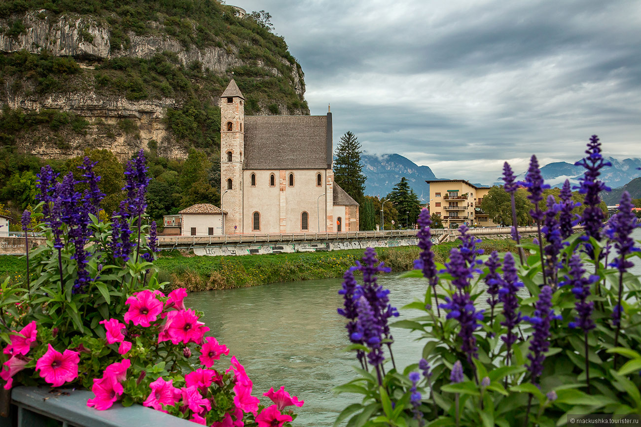 Trento